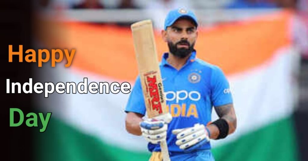 15-August-Happy-Independence-Day